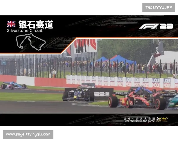 F1官方游戏玩家突破千万 电竞人才转会机制走入现实赛场 F1官方游戏玩家突破千万 电竞人才转会机制走入现实赛场
