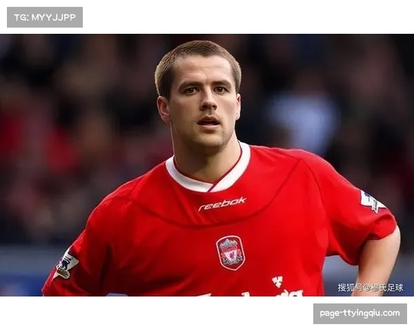 欧文表示曼联客场对阵利物浦比主场更具优势 即使摆大巴也不会遭到批评