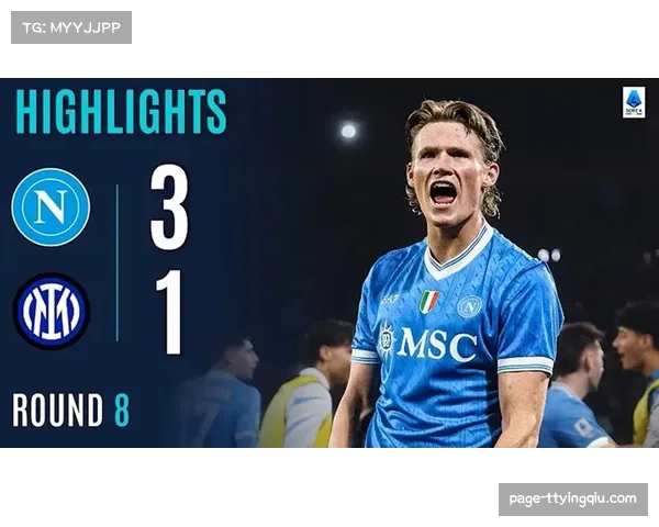 德布劳内点射得分后意外伤退 那不勒斯暂时领先国际米兰