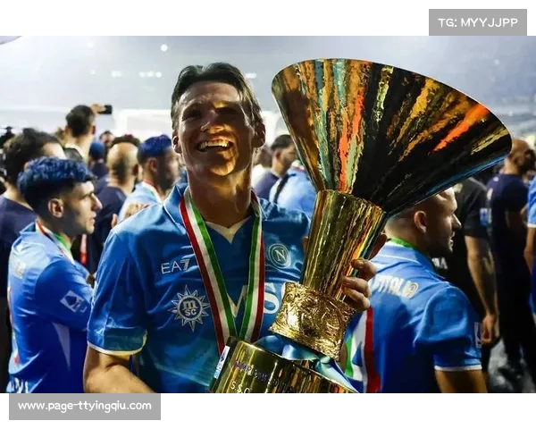 那不勒斯残阵逆袭经验足 孔蒂临场调整成变量