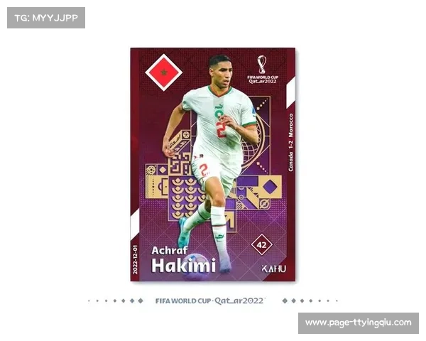 阿什拉夫边路助攻亮眼 多特蒙德翼卫进攻贡献